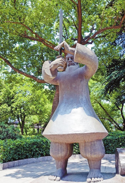 芜湖神山：干将莫邪铸剑处