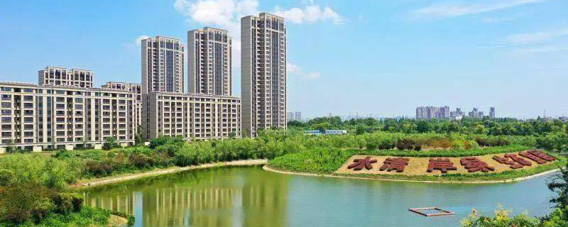 芜湖：打造“最干净城市” 开展“十大洁净行动”