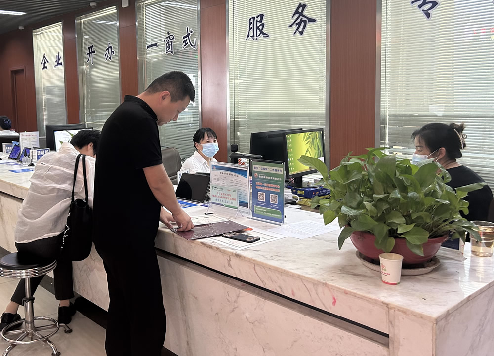 上半年安徽企业信用指数居全国前五