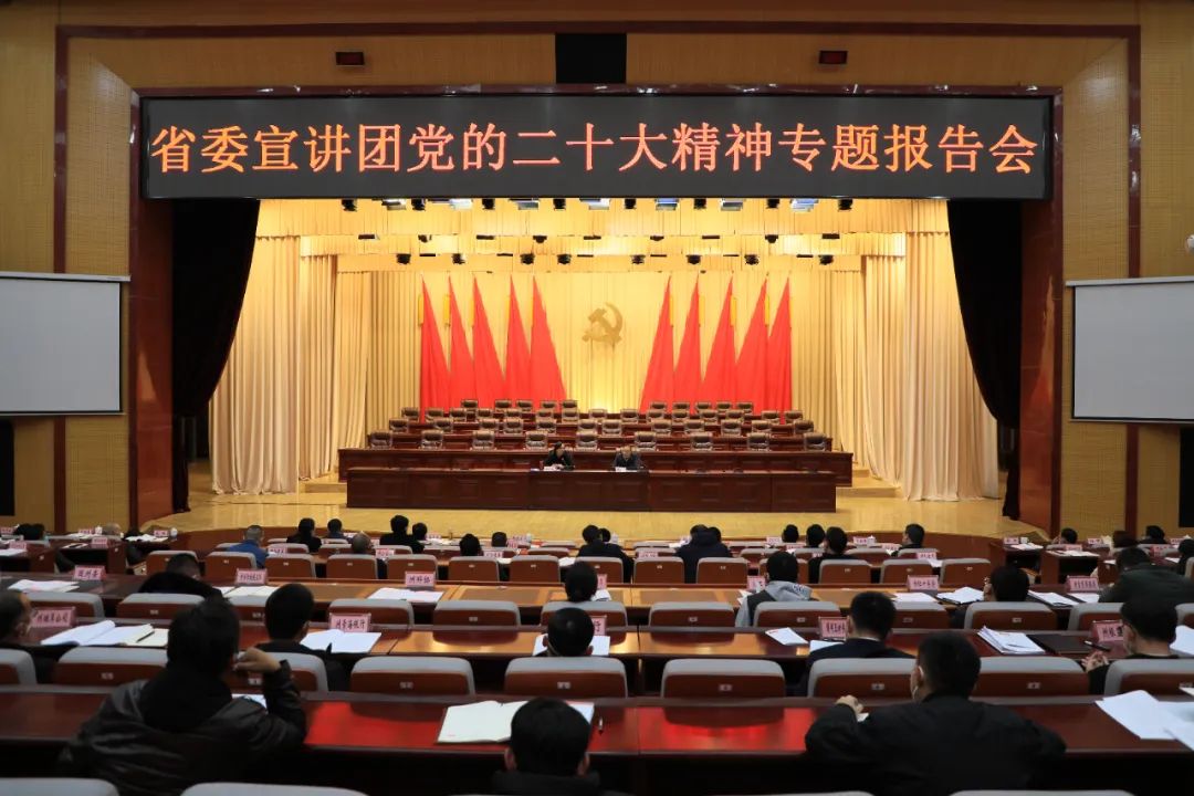 让改革旗帜在江淮大地高高飘扬