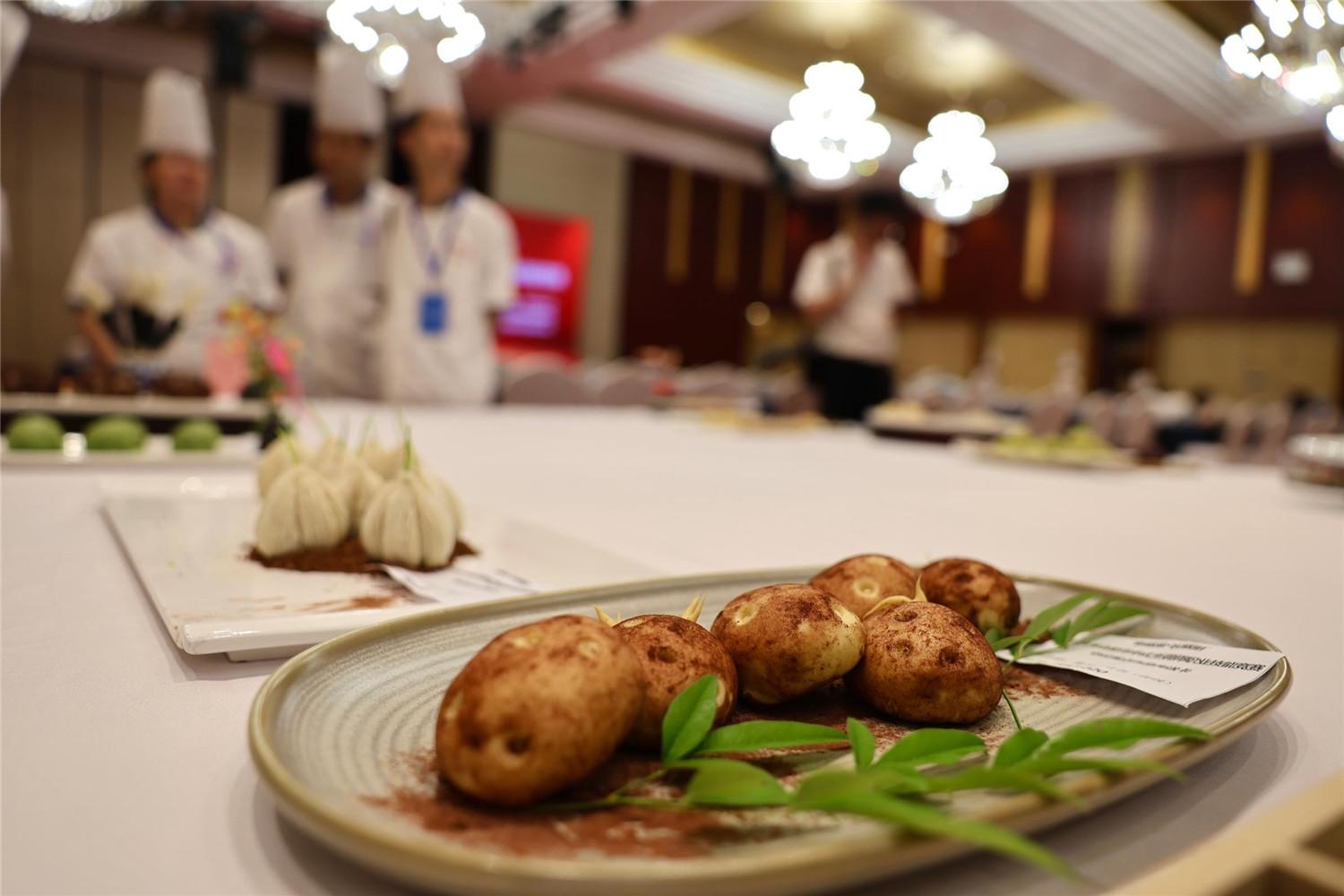 职业技能大比拼