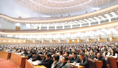 坚定不移沿着总书记指引的方向前进 进一步全面深化改革加快建设现代化美好安徽