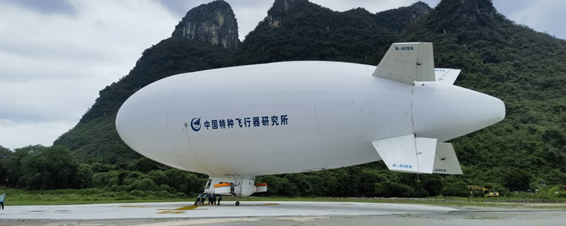 空中白鲸！我国自主研制载人飞艇完成首次长途转场飞行