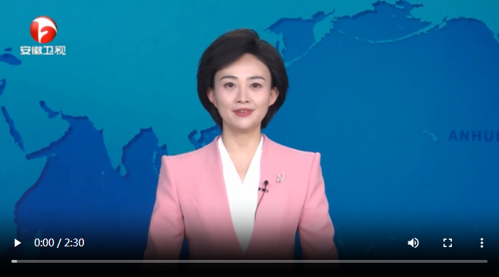 深入学习领会总书记关于人工智能的重要论述 努力在人工智能科技创新和产业发展上走在前列